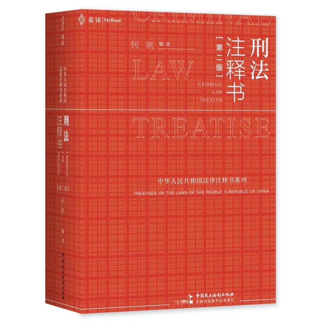 澳门一肖一码伊一特一中与警惕虚假宣传-全面释义、专家解答解释落实