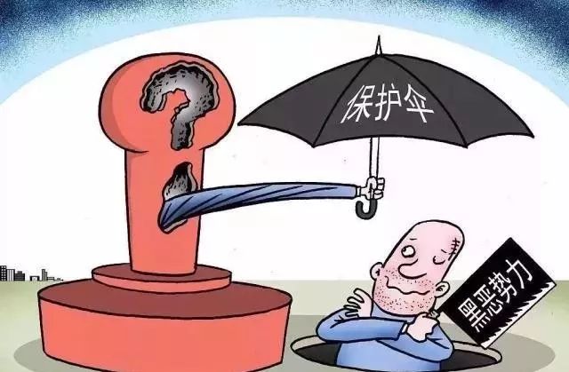 2025年正版资料免费大全的警惕虚假宣传-定量解答解释落实